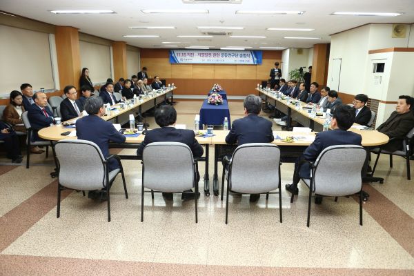 (사진3)전체 토론 모습