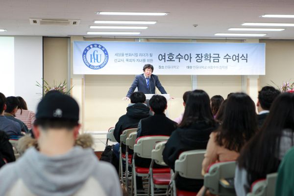 (사진2)장순흥 총장이 격려사를 전하고 있다