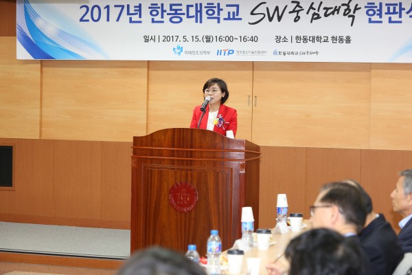 (사진5)김정재 국회의원이 축사를 전하고 있다