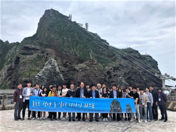 (사진4)독도 방문 기념사진