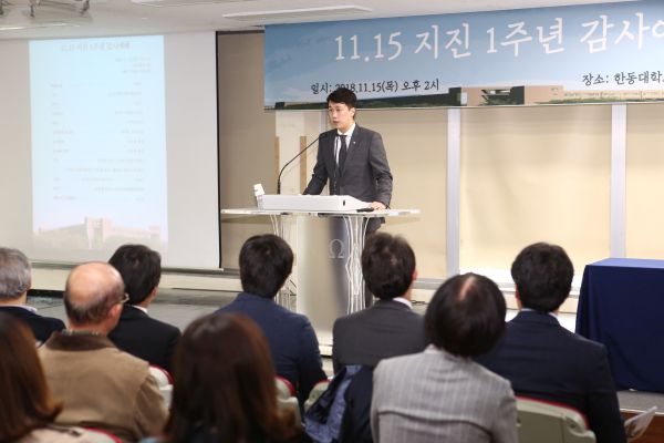 (사진6)김광수 총학생회장 간증