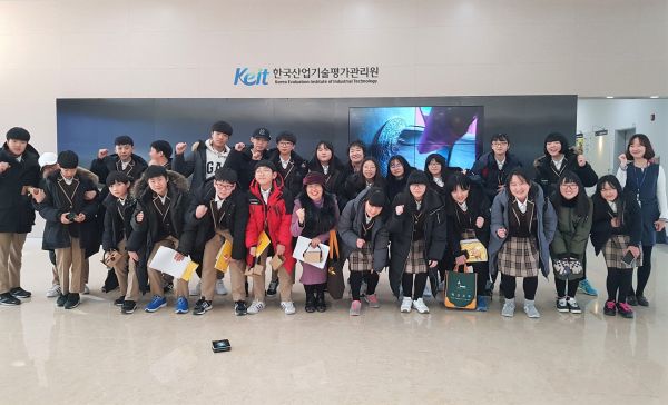 (사진)단체 기념사진