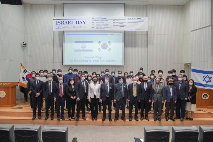 (사진1) 이스라엘 데이 개회식 단체 기념사진
