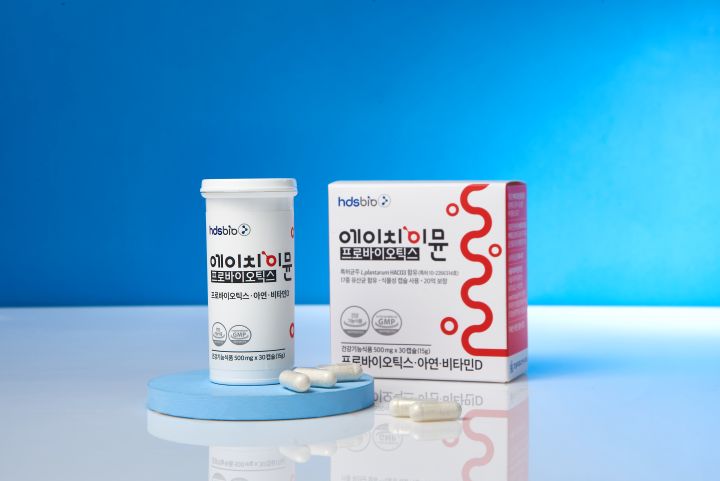 (사진1) 특허 균주를 포함한 ‘에이치 이뮨 프로바이오틱스’