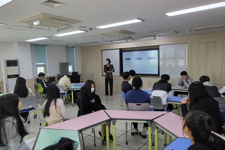 (사진1) 포항과학기술고등학교 학생들 참여 모습