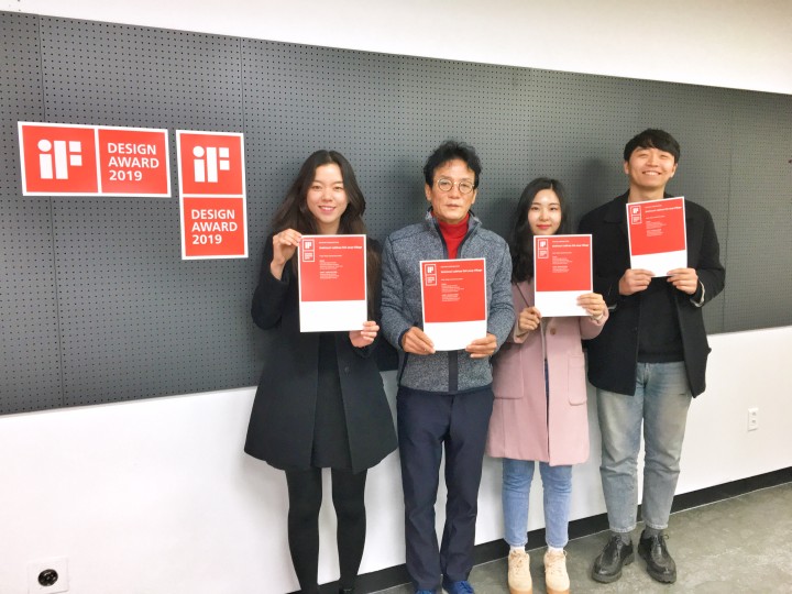 (사진1)한동대 디자인연구소 이진구 교수팀