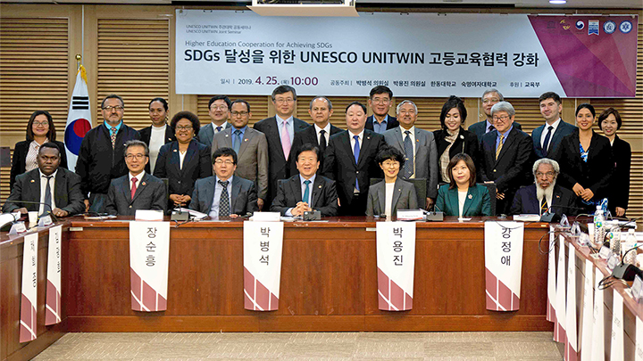 2019 유네스코 유니트윈 주관대학 한동대-숙명여대 공동세미나 참석자 기념촬영