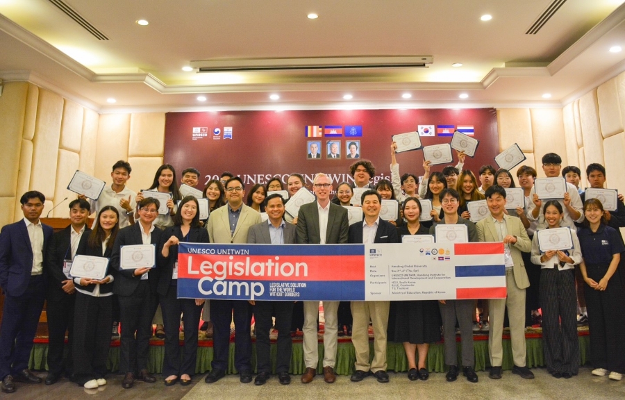 Certificate Ceremony Completion Inaugural Ceremony of UNESCO UNITWIN-Cambodia Data Science Joint Certification Program