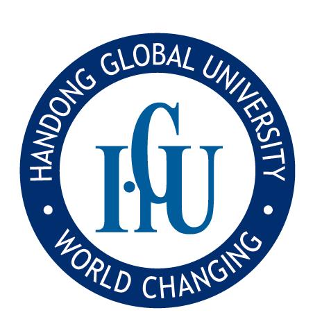 Handong Global University Emblem
