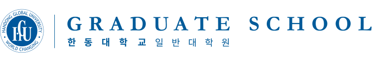일반대학원 배너