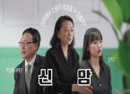 신앙을 함께 지켜주는 학교 정말 있을까?