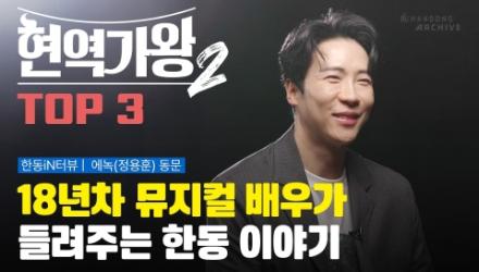 게시물 썸네일 이미지