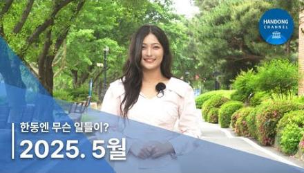 게시물 썸네일 이미지