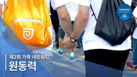 게시물 썸네일 이미지