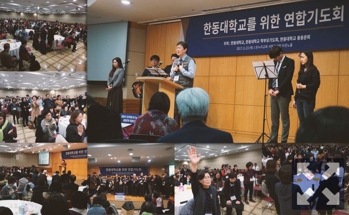 포항지진 당일