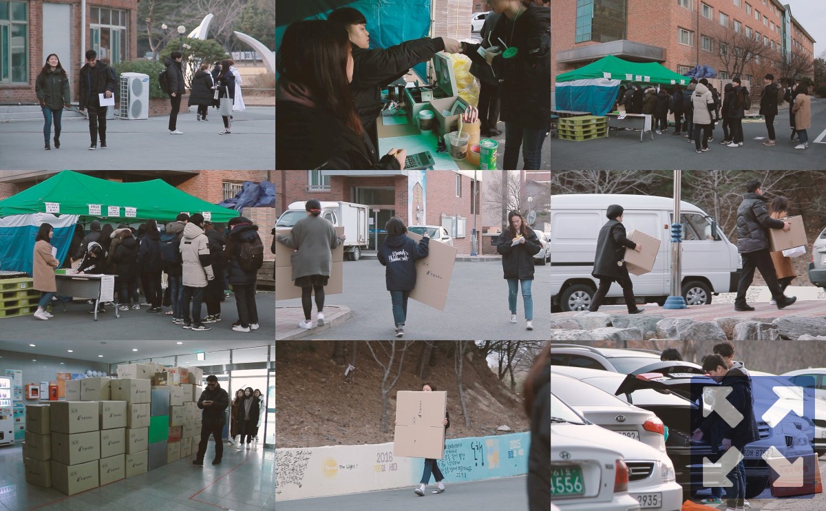 포항지진 당일