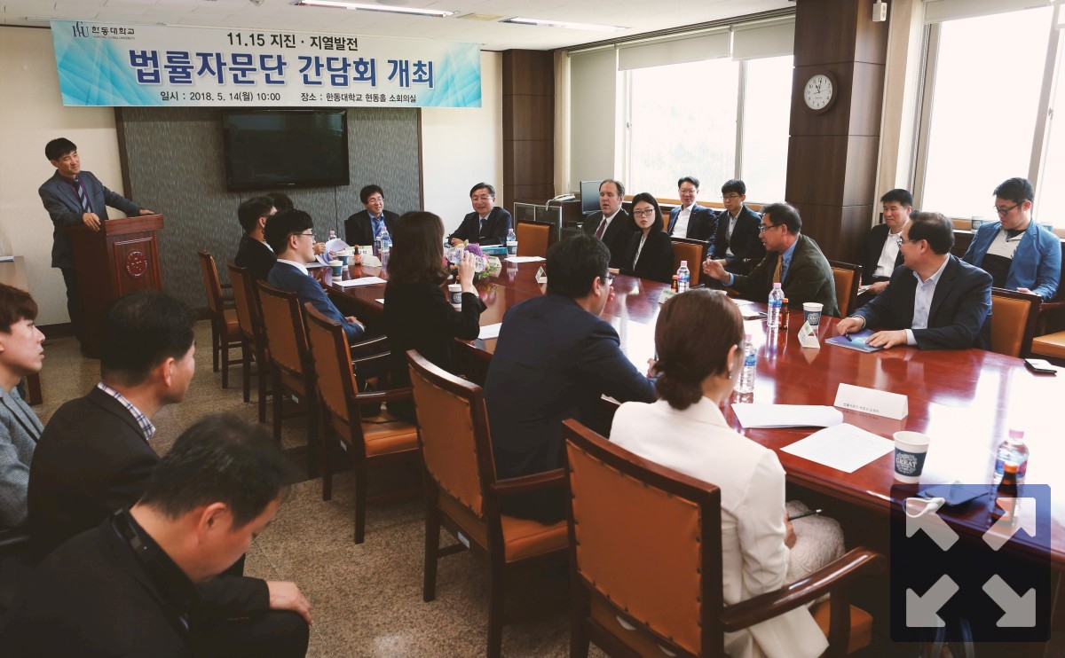 포항지진 당일
