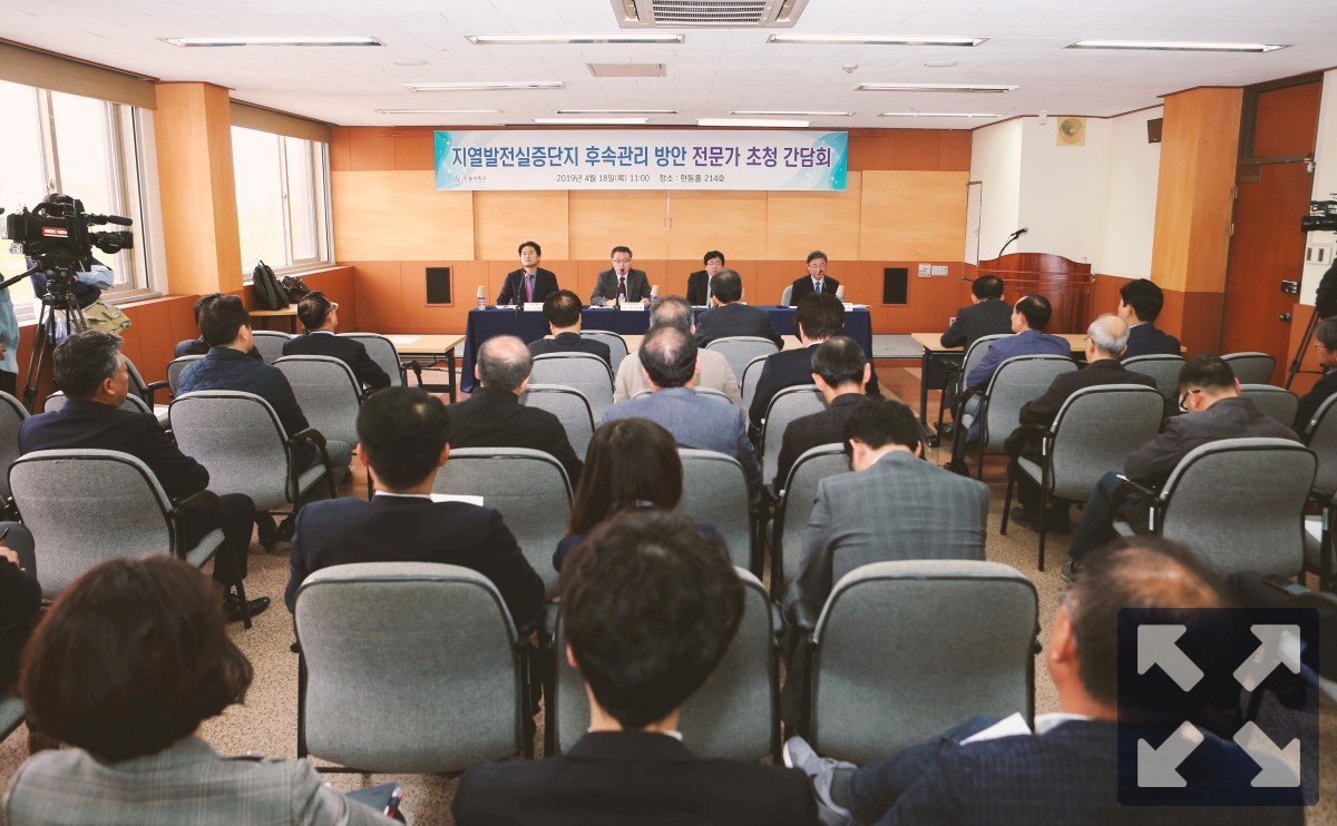 포항지진 당일